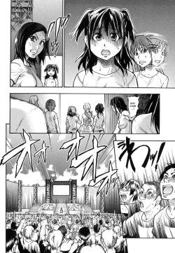 Page 173 of Shining Musume. 6. Rainbow Six