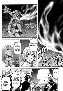 Page 189 of Shining Musume. 6. Rainbow Six