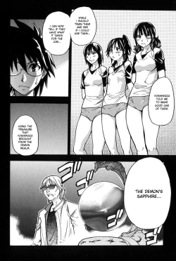 Page 210 of Shining Musume. 6. Rainbow Six