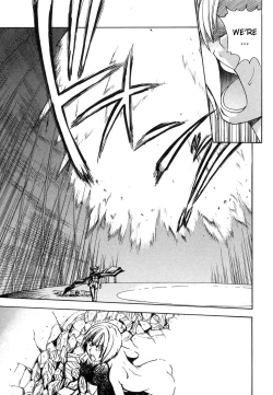 Page 97 of Shining Musume. 6. Rainbow Six