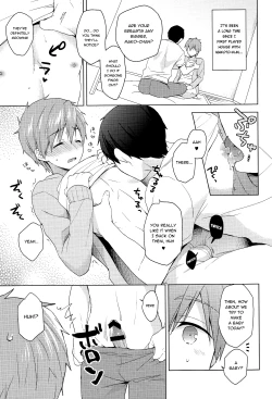Page 16 of Makoto-kun to Omamagoto