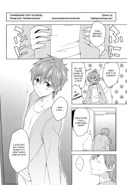 Page 23 of Makoto-kun to Omamagoto