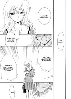 Page 11 of The Forest of Condolence