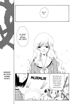 Page 5 of The Forest of Condolence