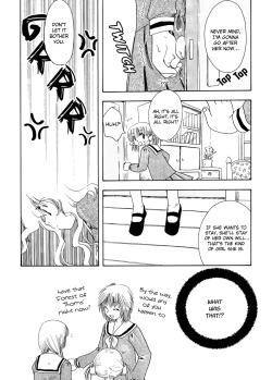 Page 8 of The Forest of Condolence