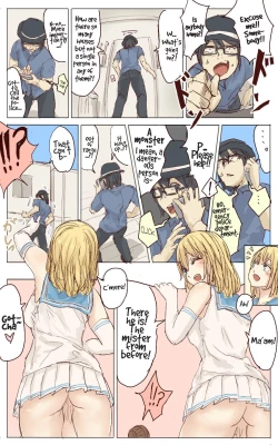 Page 36 of Pretty Melt