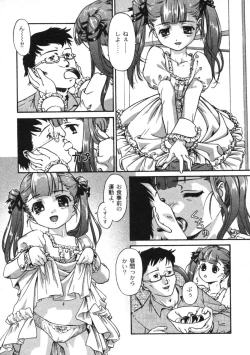 Page 24 of COMIC Moog 2005-04