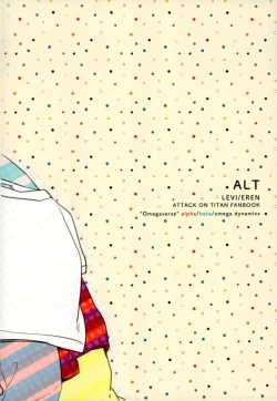 Page 23 of Mitekure! Ore no ban wa konnani kawaii!!