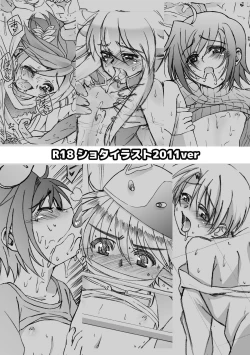 Page 44 of HOPE-ACT.02