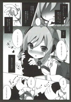 Page 4 of Secret happening