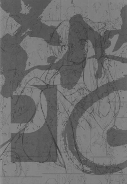 Page 23 of Nii-san, Onegai…