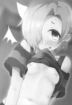 Page 2 of Yume de Aetara