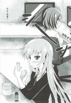 Page 4 of OL Himitsu no Zangyou - Kou to Rin no Hanashi