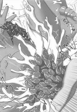 Page 27 of 魔力供給お願いね、お・に・い・ちゃん♡