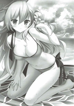 Page 2 of Uchi no Chaldea ni wa Olga Marie Shochou ga Iru.