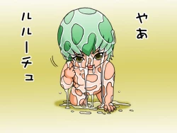 Page 35 of C.C. ga Ushiro kara Mae kara Yarareteru!