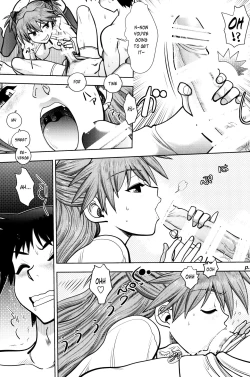 Page 24 of Mantou .41