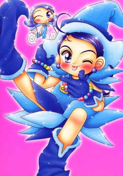 Page 12 of 日曜日はワレメッコ