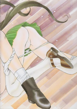 Page 35 of Kaerimichi