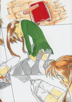 Page 43 of Kaerimichi