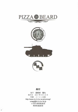 Page 25 of PIZZA & BEARD