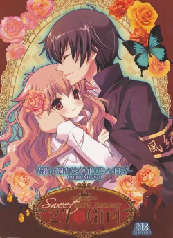 Page 1 of Sweet 27 Girl