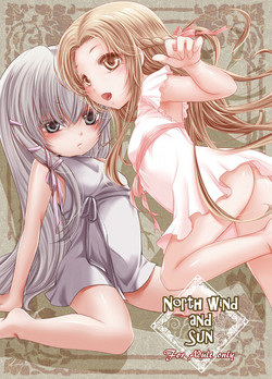 Download North wind and Sun