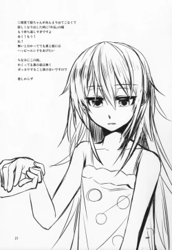 Page 20 of Kuro no Yoru Gin no Tsuki