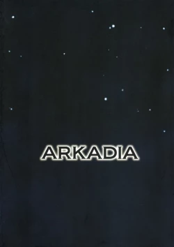 Page 26 of Kuro no Yoru Gin no Tsuki