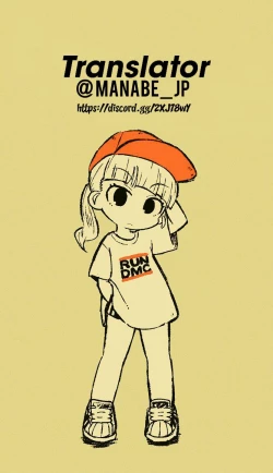 Page 22 of Hatate Onee-chan ga Shite ageru