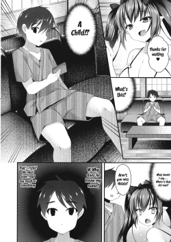 Page 5 of Hatate Onee-chan ga Shite ageru