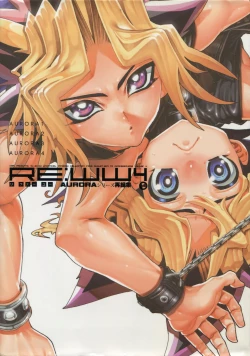 Page 264 of RE:WW4 AURORA Shirizu Sairoku-Shuu