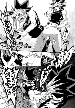 Page 56 of RE:WW4 AURORA Shirizu Sairoku-Shuu