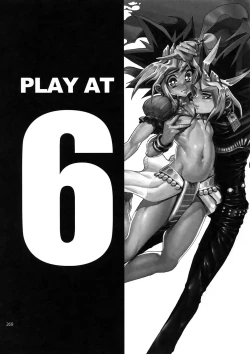 Page 267 of RE:WW6 YamiShuu