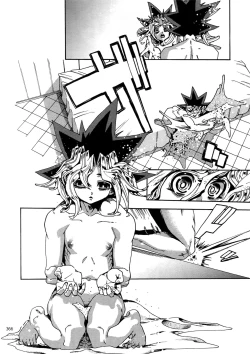 Page 365 of RE:WW6 YamiShuu