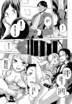 Page 31 of COMIC BAVEL 2017-09