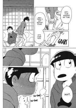 Page 21 of Doki Matsuno Darake no Gaman Taikai