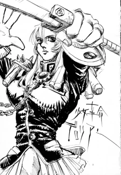 Page 2 of Shoujo Kakumei Derolian