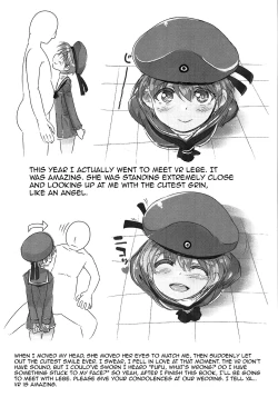 Page 23 of Dosei Nanjou Oshioki Gohoubi Hen