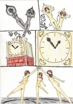 Page 10 of Artist - muitosyoku