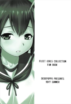 Page 28 of Semishigure