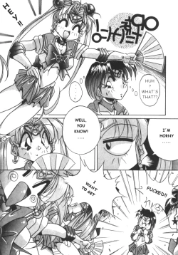 Page 21 of Sailor X 3