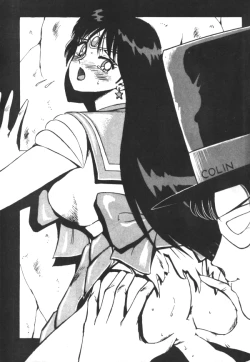 Page 49 of Sailor X 3