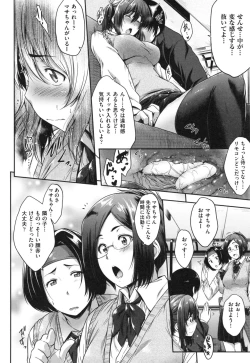 Page 15 of Glass Top!