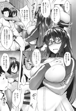 Page 181 of Glass Top!