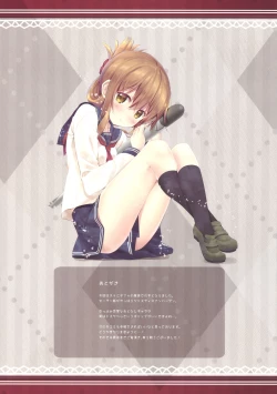 Page 21 of Koisuru Inazuma wa Shireikan-san o Omou to Tsukue no Kado de...