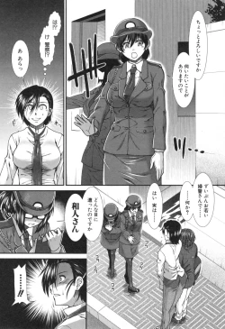 Page 174 of Ketsusenryaku