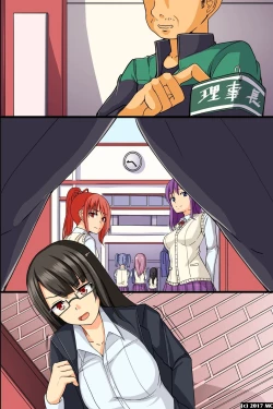 Page 43 of Rijichou-sama no Gomeirei wa Zettai! Kyousei Fukujuu Item de Gakkou no Shihaisha ni Natta.