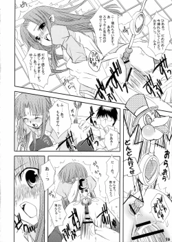 Page 15 of Magical Media!!