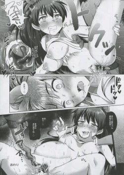 Page 38 of 765 Pro Dosukebe Namahousou 24-jikan Televi Goudou